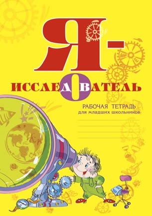 � - �������������. ������� ������� ��� ������� ����������. 